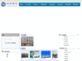 yunnengdq.com