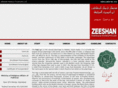 zeeshantravels.com