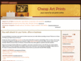 cheapartprints.net