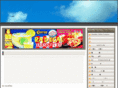 goguam.net