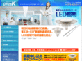 officek-led.com