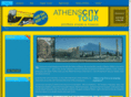 athens-citytour.com