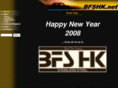 bfshk.net