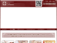 diana-aroma.com
