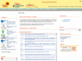 giissanfrancisco.org