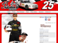 jtschildracing.com