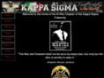 kappasigmaxirho.com