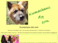 kumachans.com