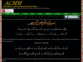 mbenislam.com