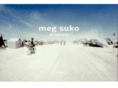 meg-suko.com