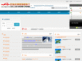 sh-atlas.com