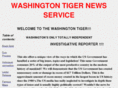 washingtontiger.com