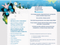 clp-samara.ru