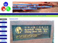 fr-line.com