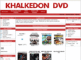 khalkedondvd.com