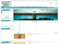 meng-yao.com