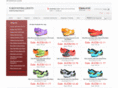 nikefootballboots.net