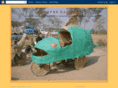 sanatanbanking.com