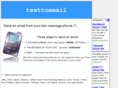 texttoemail.com