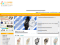 clcmall.com