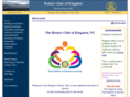 kingstonnyrotary.org