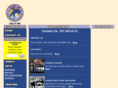 kqpm.com