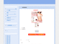 mahinamovement.net