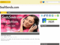 seslisende.com