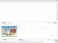 xgcold.com