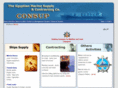 consupegypt.com