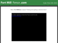 fortmillfence.com