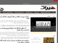 hirad-daneshemroz.com