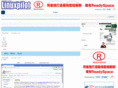 linuxpilot.info