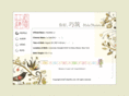 qiaozhu.com