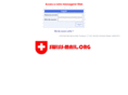 swiss-mail.org