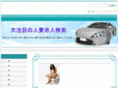ywszsh.com