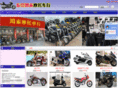 zw568.com