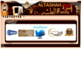 altashah.com