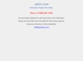 asttc.com