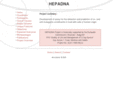 hepadna.com