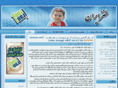 letdownload.com