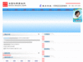 lsxzw.com