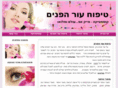 make-up4u.com