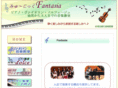 music-fantasia.com