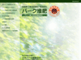 nihonbark.jp