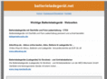 xn--batterieladegert-9nb.net