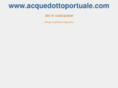 acquedottoportuale.com