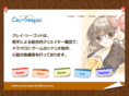 anime-writer.com