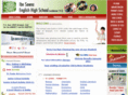 ibnseenaenglishhighschool.com