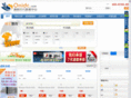 iqrtaobao.net